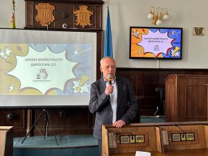У Чернівцях стартував проєкт «Школа майбутнього директора 2.0»